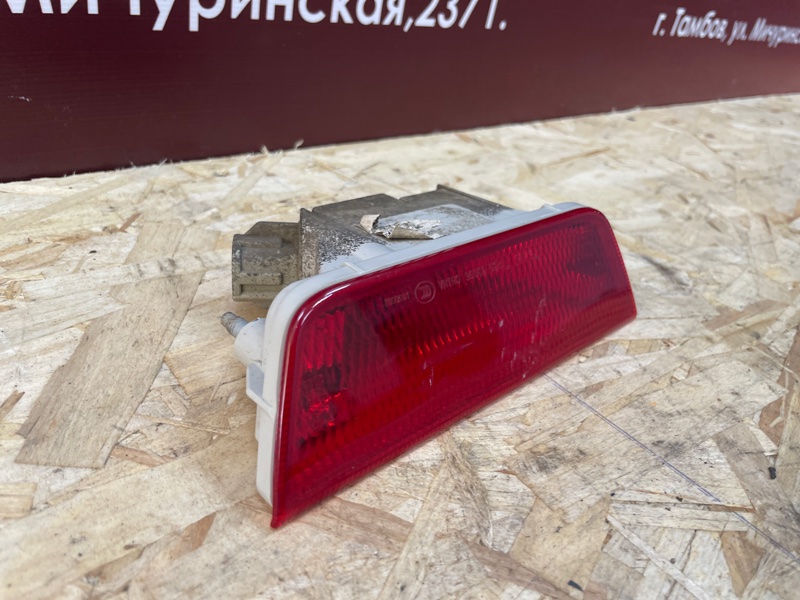 Фонарь противотуманный