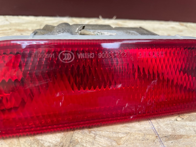 Фонарь противотуманный