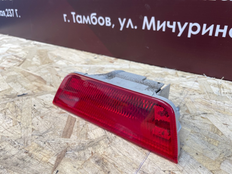 Фонарь противотуманный