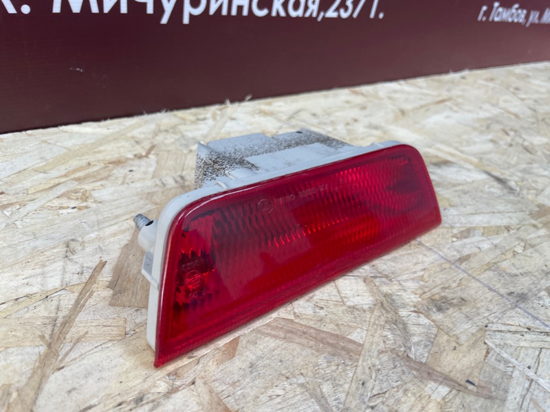 Фонарь противотуманный