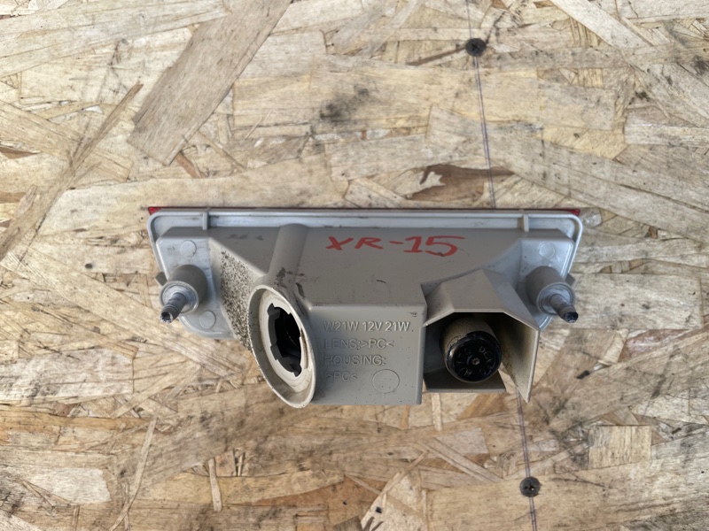 Фонарь противотуманный