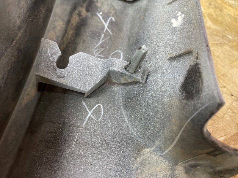 Накладка порога