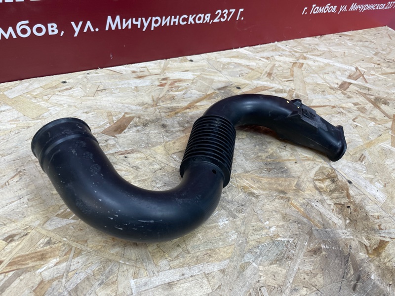 Патрубок воздушного фильтра