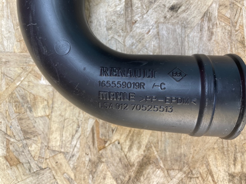 Патрубок воздушного фильтра