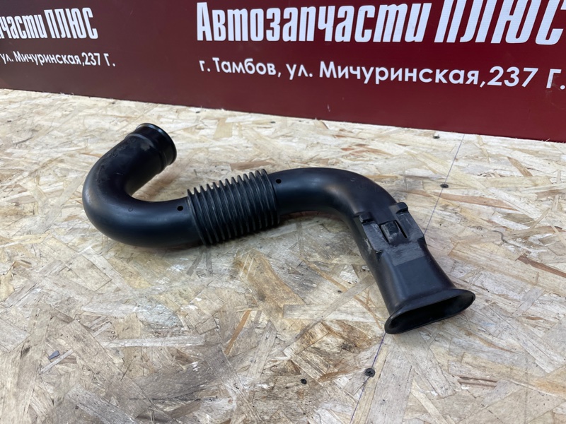 Патрубок воздушного фильтра