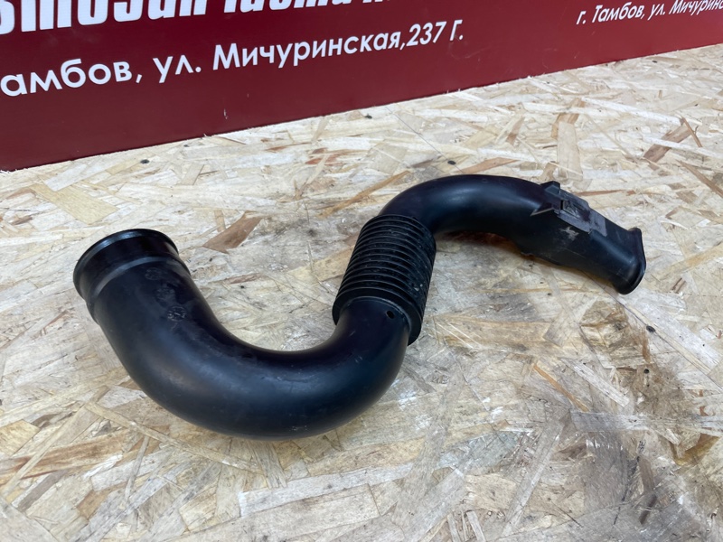 Патрубок воздушного фильтра