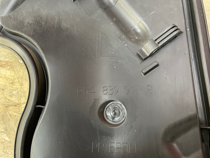 Заглушка двери