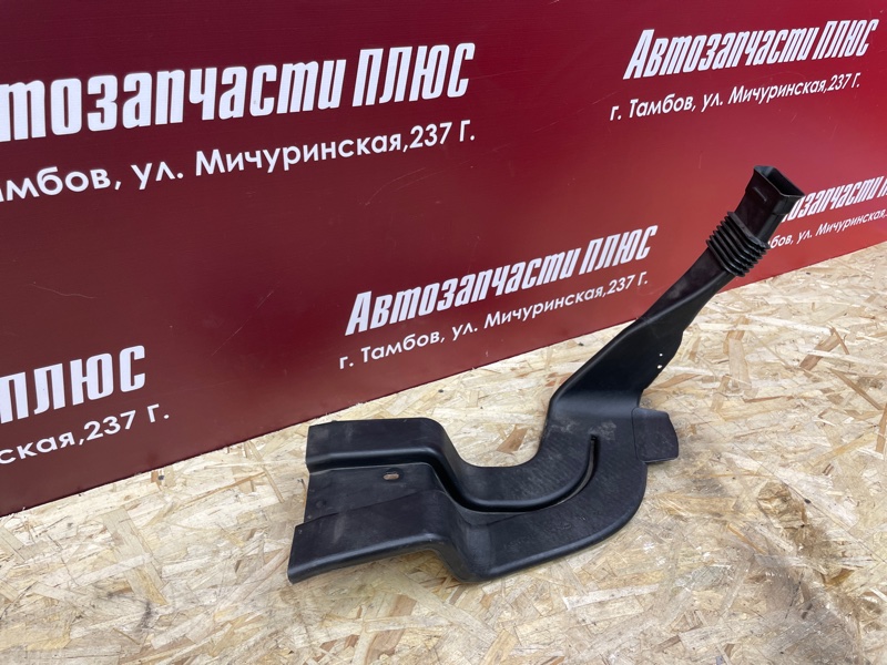 Воздуховод салона