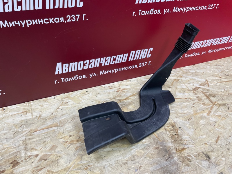 Воздуховод салона