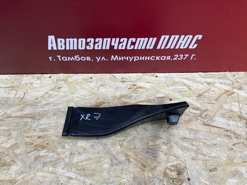 Воздуховод отопителя