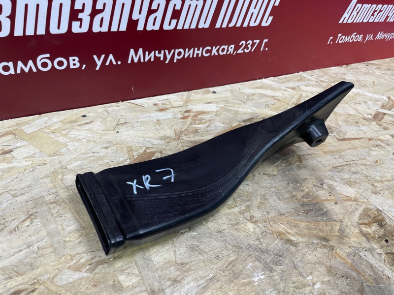 Воздуховод отопителя