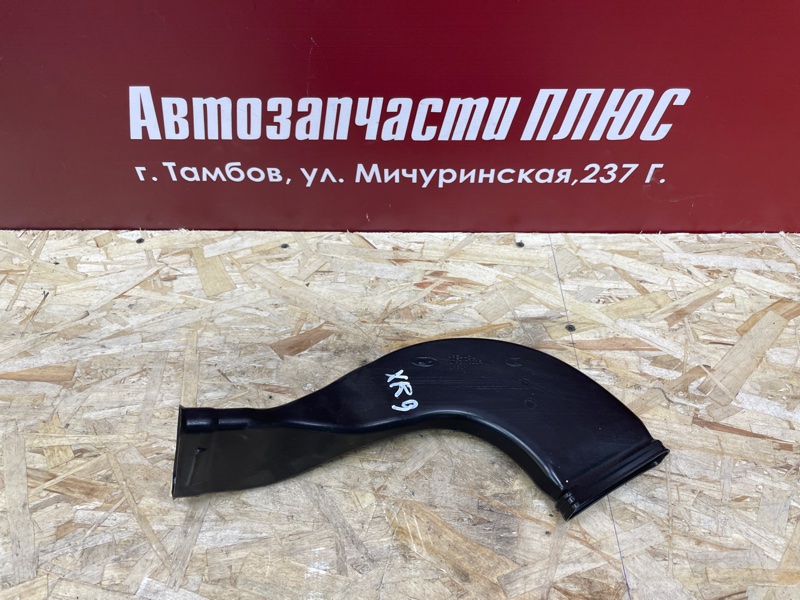 Воздуховод салона