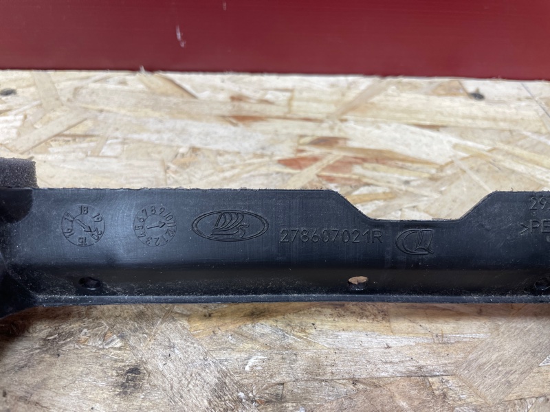 Воздуховод