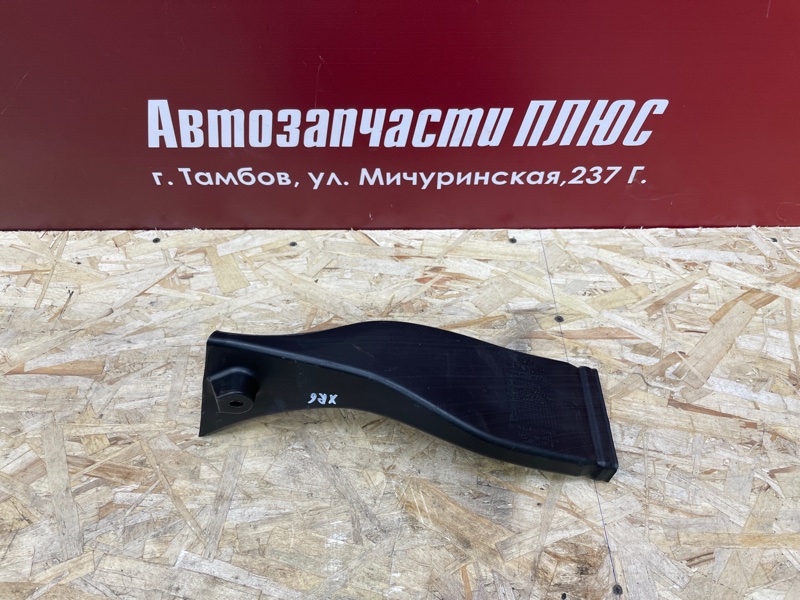 Воздуховод отопителя