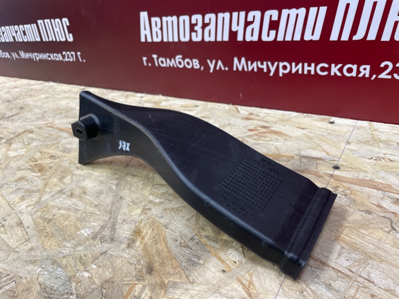 Воздуховод отопителя