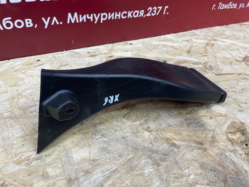 Воздуховод отопителя