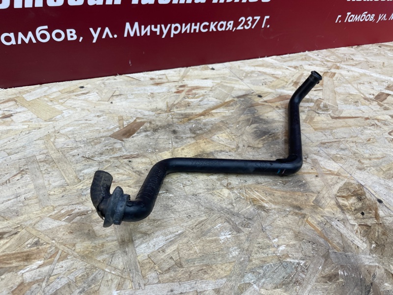 Дренажная трубка