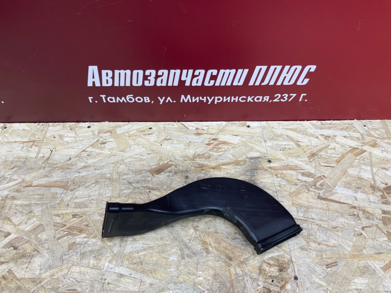 Воздуховод салона