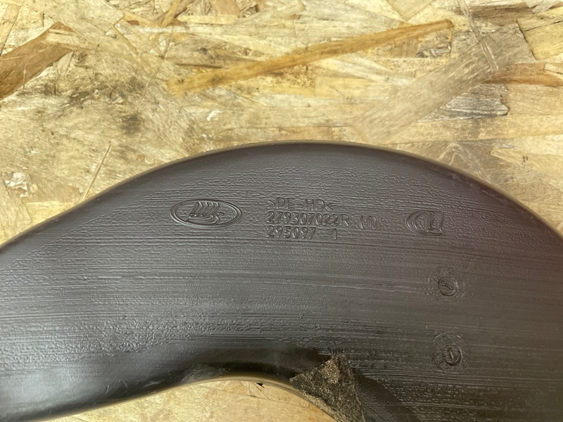 Воздуховод салона