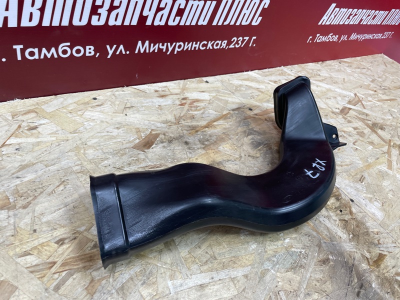 Воздуховод отопителя