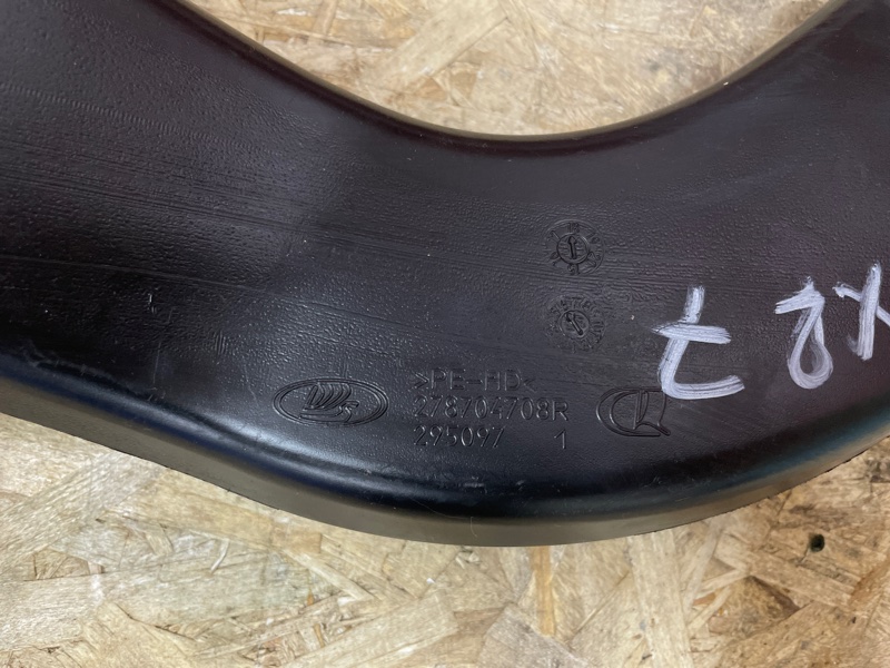 Воздуховод отопителя