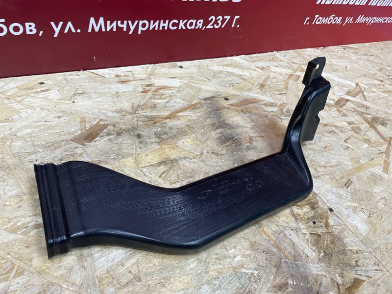 Воздуховод салона