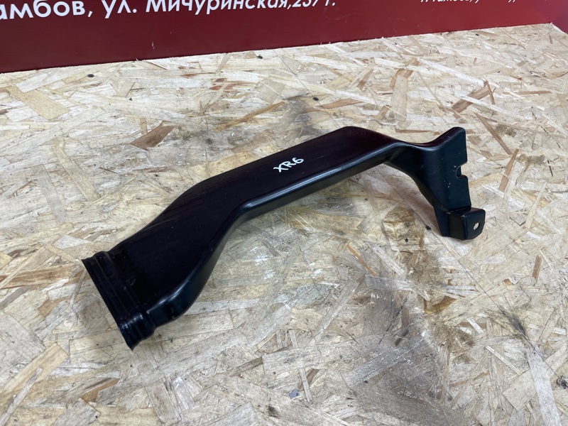 Воздуховод салона