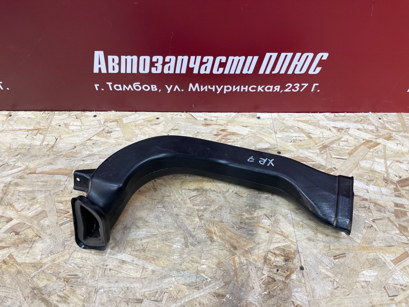 Воздуховод отопителя