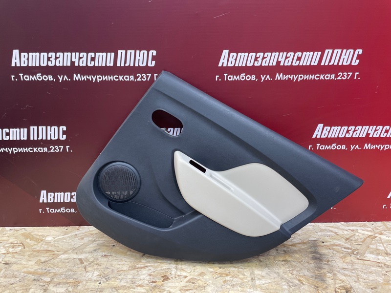 Обшивка боковой двери