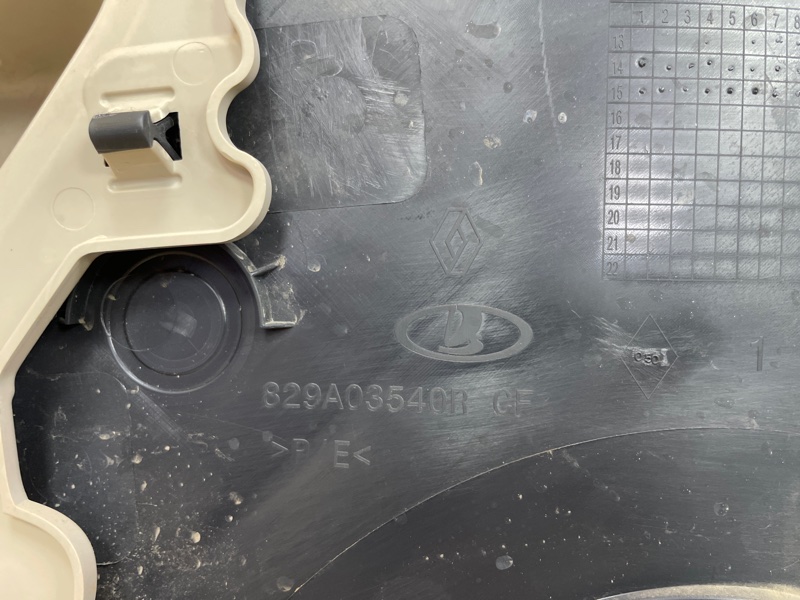 Обшивка боковой двери