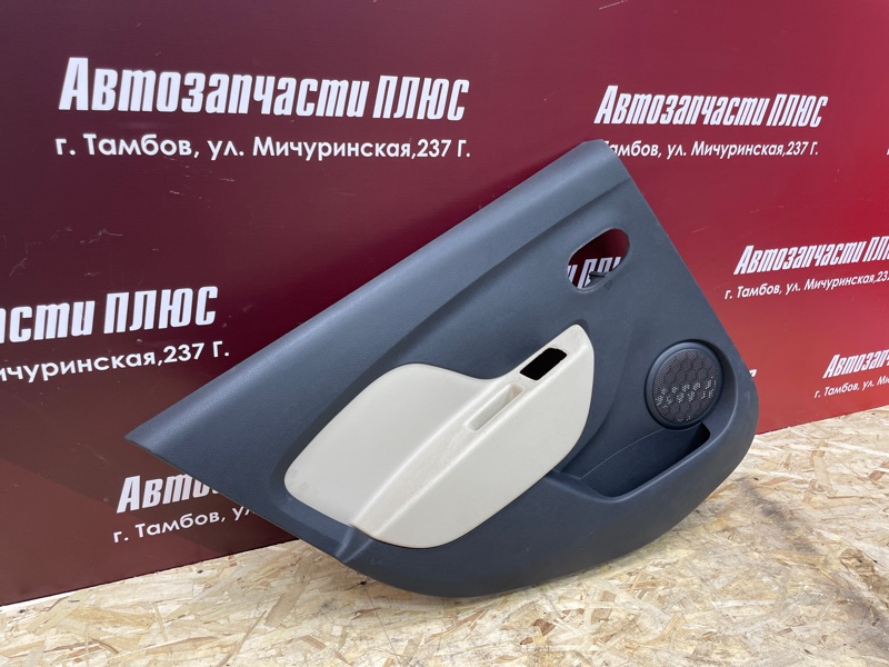 Обшивка боковой двери