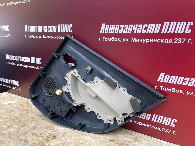 Обшивка боковой двери