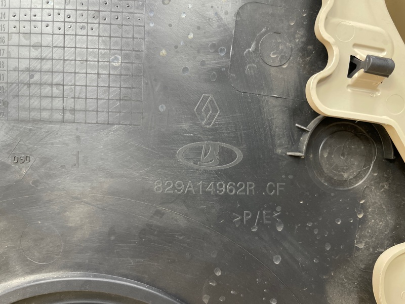 Обшивка боковой двери