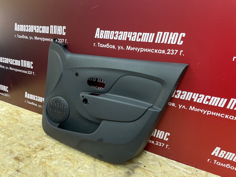 Обшивка боковой двери