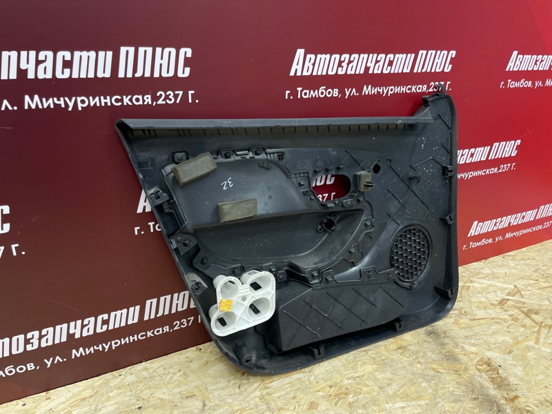 Обшивка боковой двери