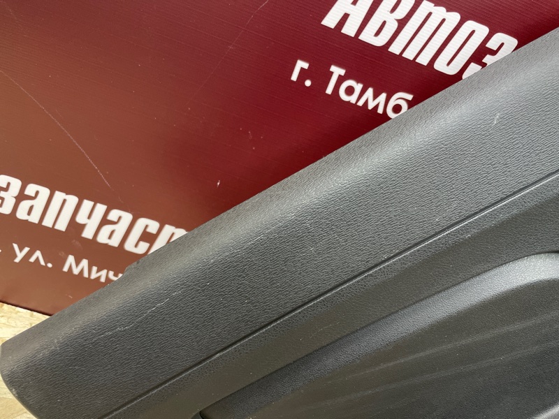 Обшивка боковой двери