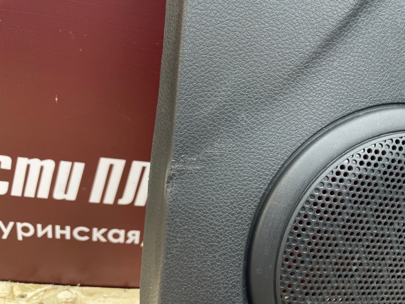 Обшивка боковой двери