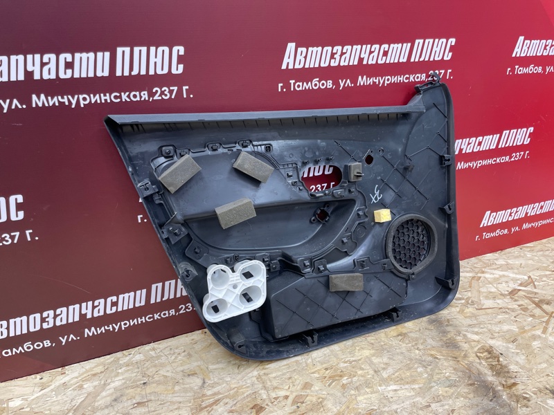 Обшивка боковой двери