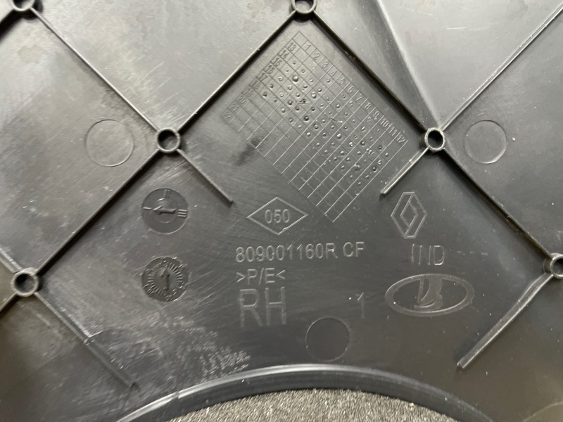 Обшивка боковой двери