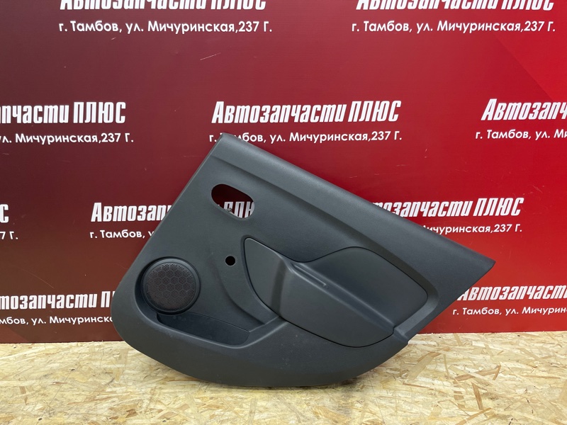 Обшивка боковой двери