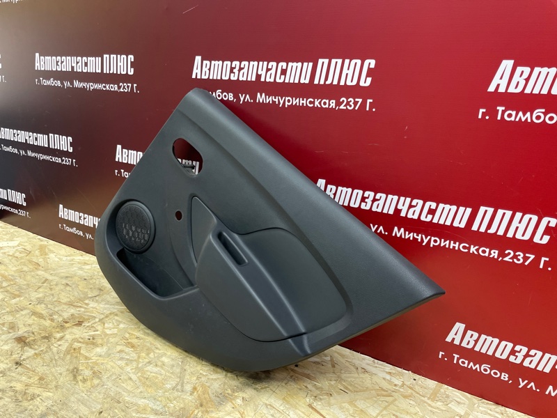 Обшивка боковой двери