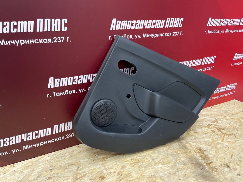 Обшивка боковой двери