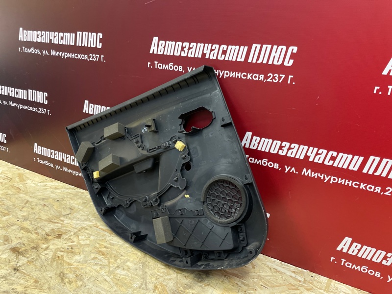 Обшивка боковой двери