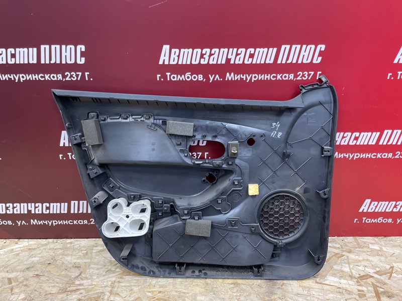 Обшивка боковой двери