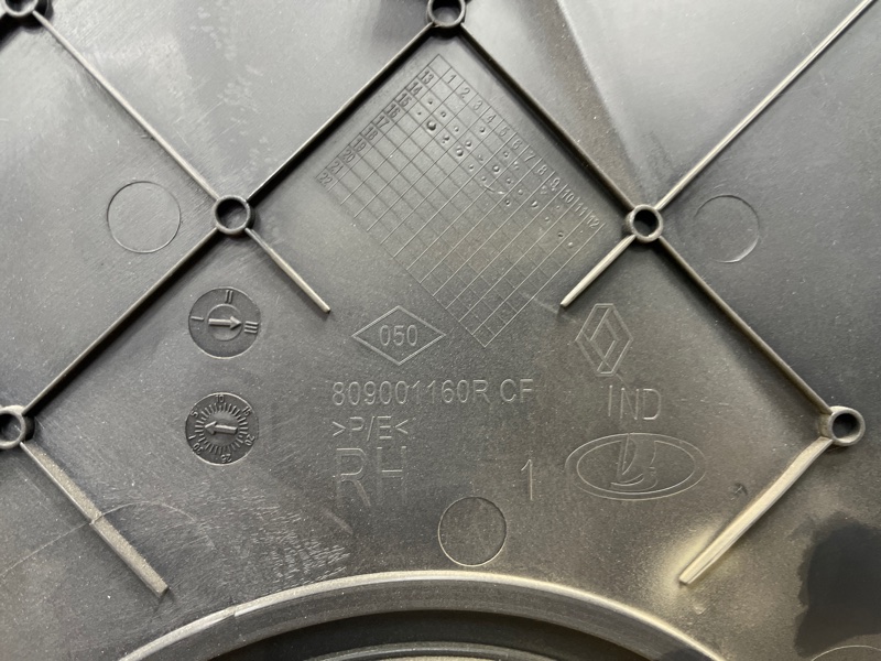 Обшивка боковой двери