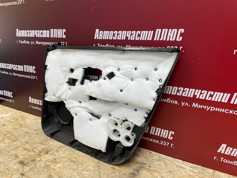 Обшивка боковой двери