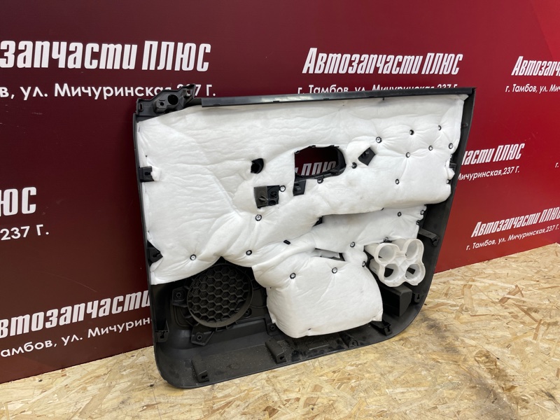 Обшивка боковой двери