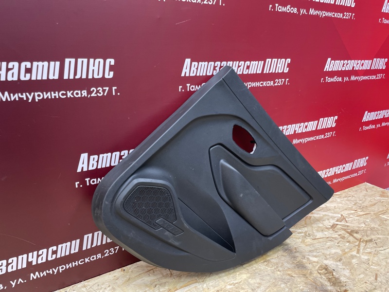 Обшивка боковой двери