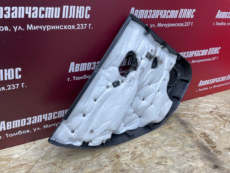 Обшивка боковой двери