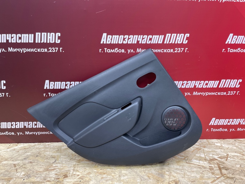 Обшивка боковой двери